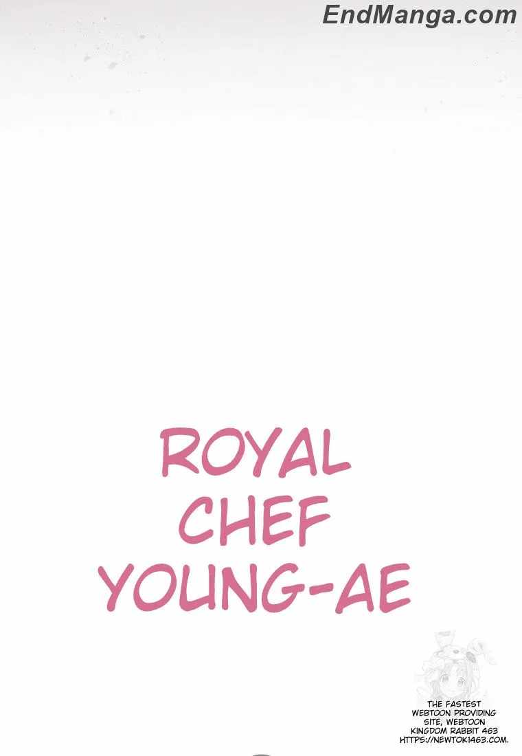 Royal Shop of Young Lady Chapter 158 118